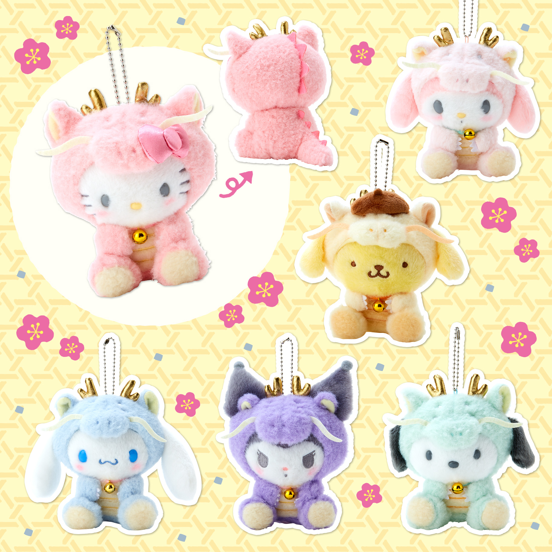 干支縁起｜サンリオ