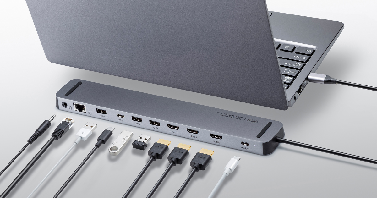 最大3台のディスプレイへの映像出力に対応する、ノートパソコンの下に