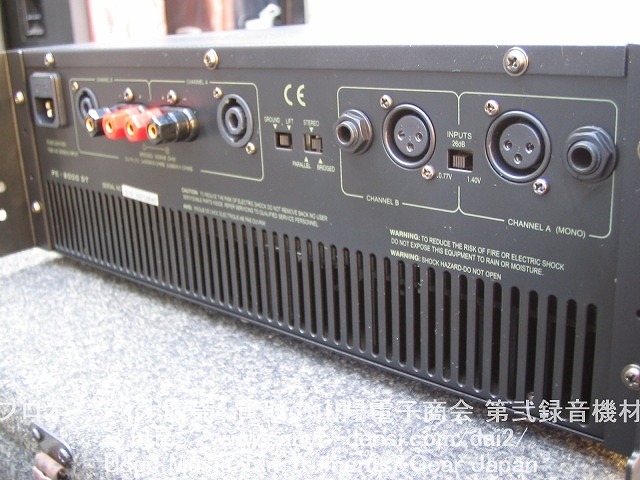 中古音響機材】 Co-Fusion PC-8000DT PAパワーアンプ