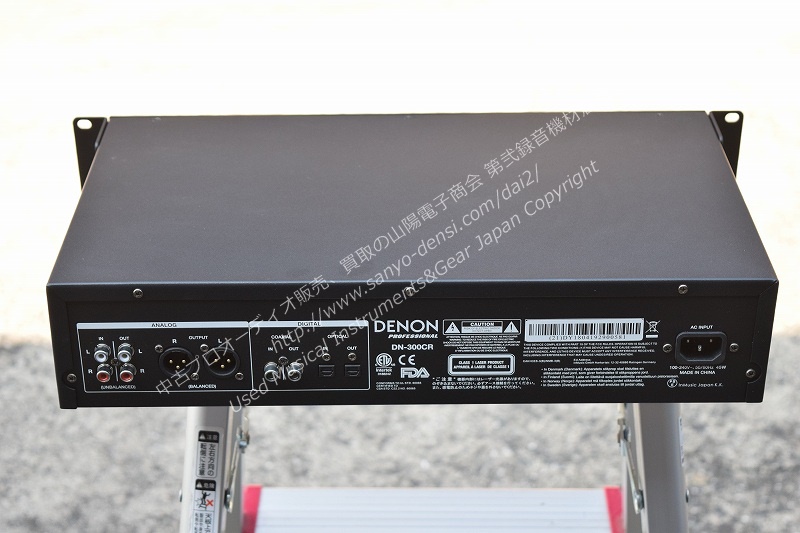 DENON DN-300CR ｜中古 CDレコーダー 山陽電子商会 第弐録音機材倉庫