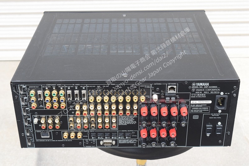 YAMAHA DSP-AX3900 ｜中古AVアンプ 山陽電子商会 第弐録音機材倉庫