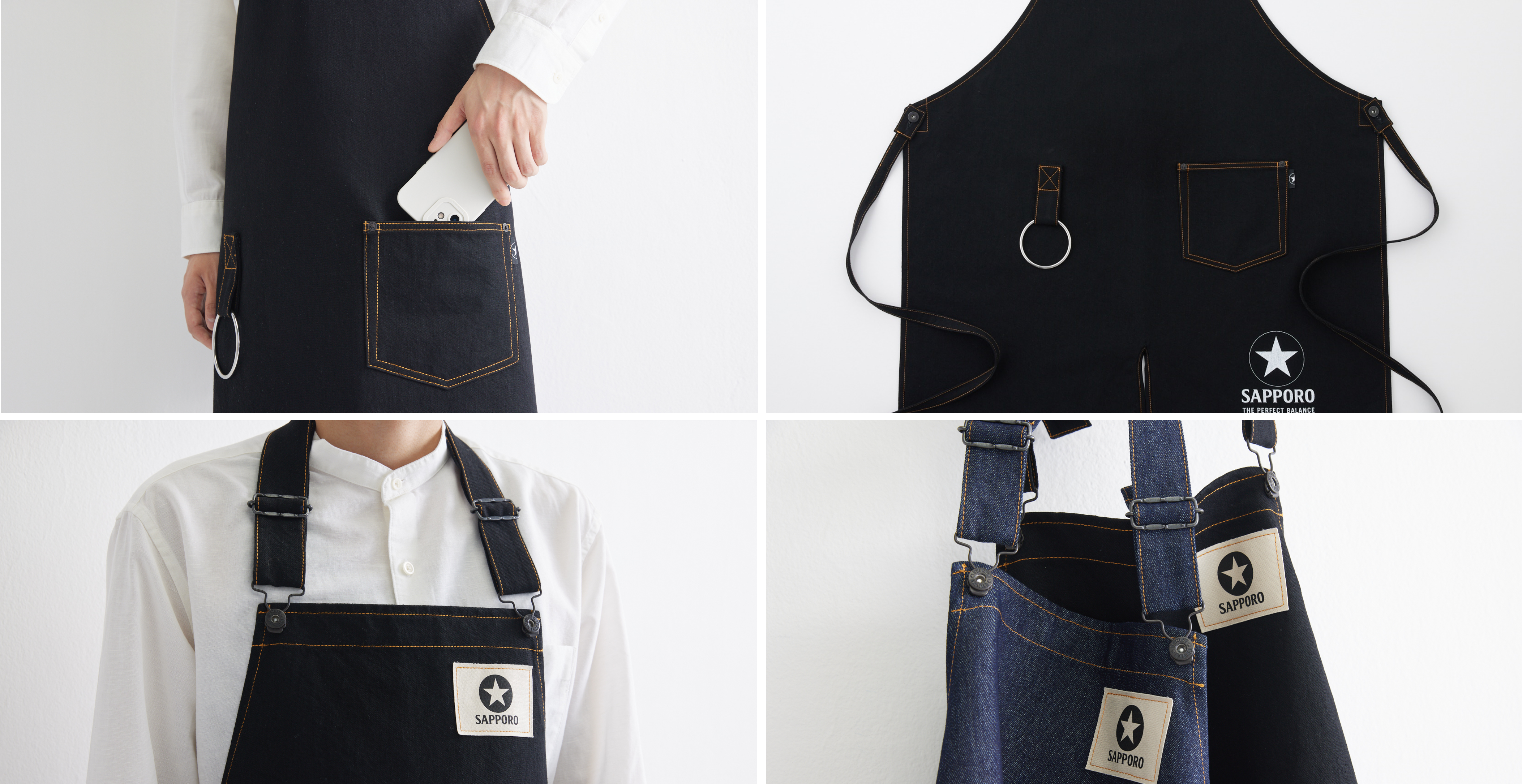 ビールの副産物で作るアップサイクルシリーズ 「黒ラベル Malt & Hops