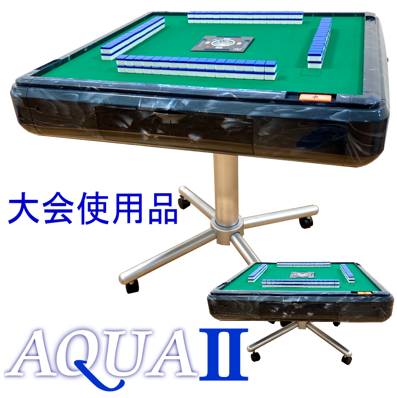 麻雀台 忍者2 全自動 写真追加しました！ 麻雀台 忍者2 全自動 写真