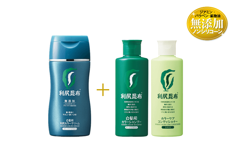 利尻ヘアカラー・無添加化粧品 自然派clubサスティ