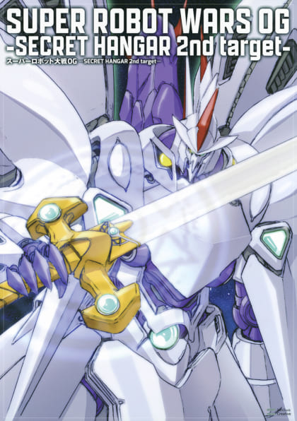 極限脱出 – 9時間9人9の扉&善人シボウデス – オフィシャルアート