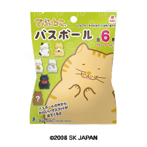 C105 でぶねこ 我美蘭 新刊セット 7種10点 サイン付き C105 でぶねこ