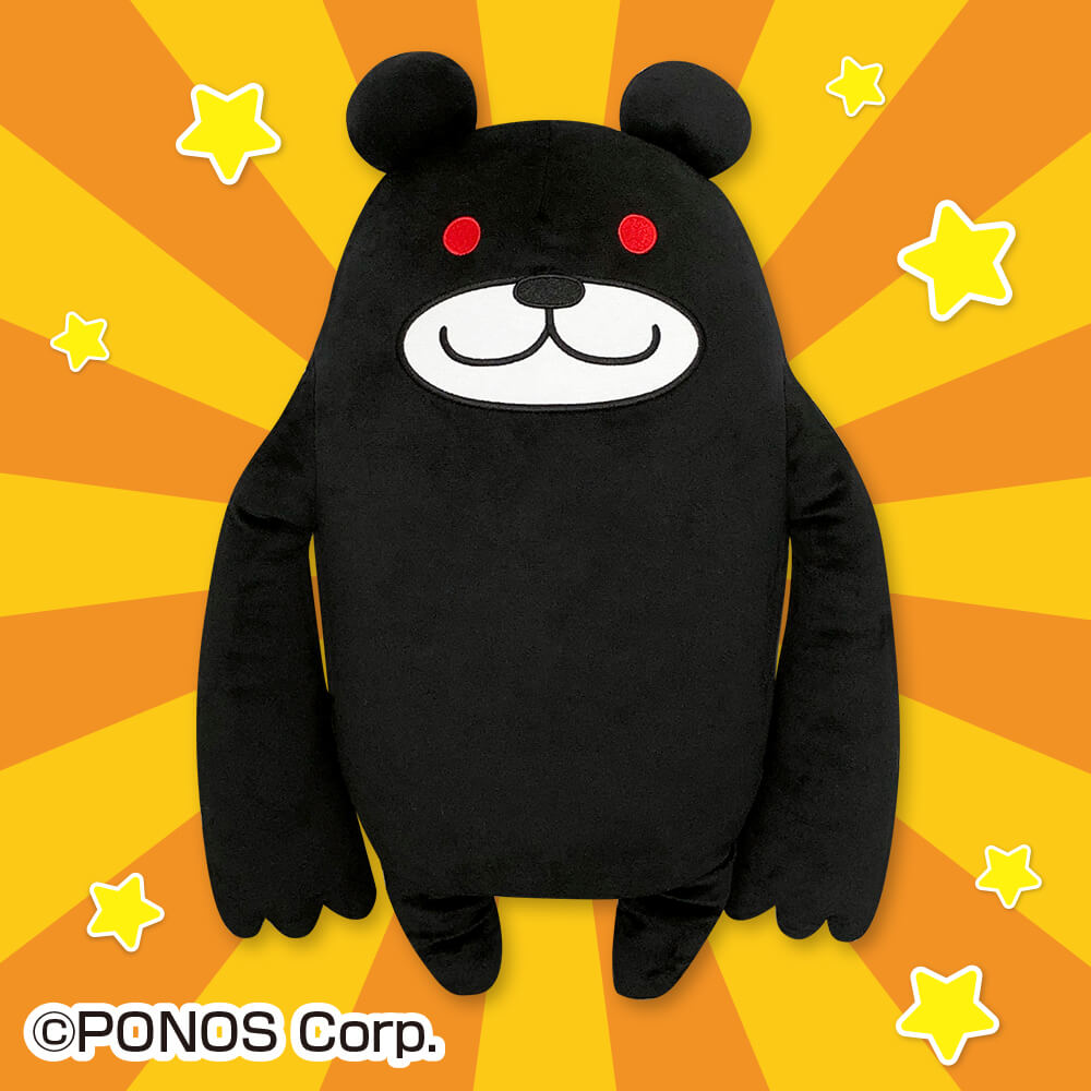 にゃんこ大戦争BIGぬいぐるみ（ブラックマ） | エスケイジャパン