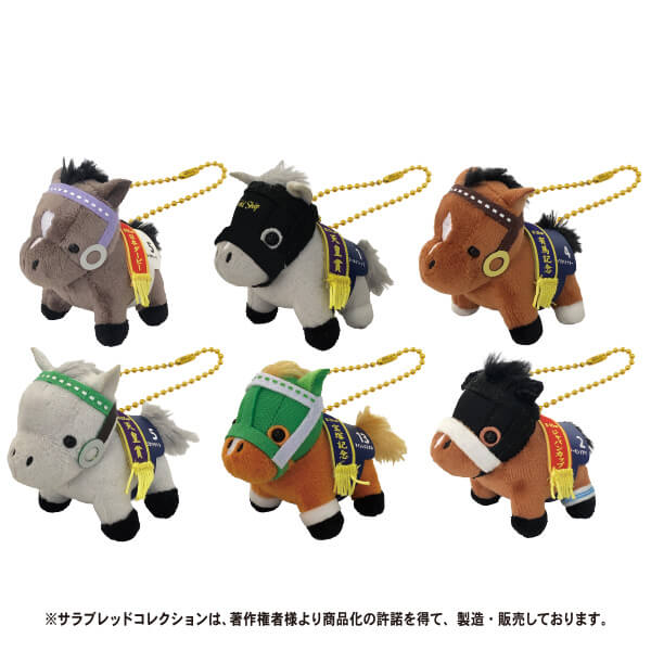 サラブレッド ミ*ン様 【激レア】サラブレッドコレクション ぬいぐるみ
