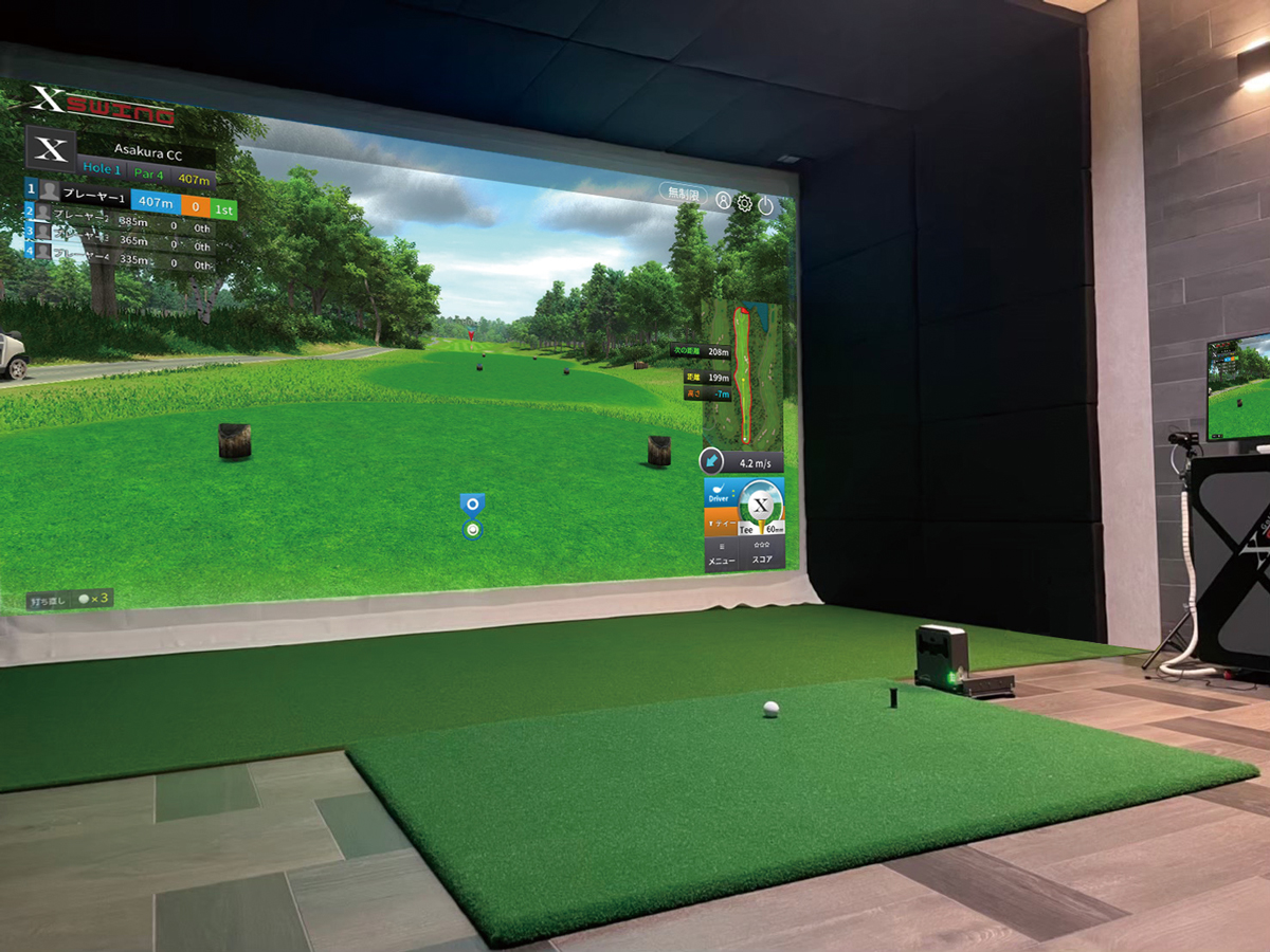 シミュレーションゴルフ｜ゴルフ練習など自宅で楽しめるゴルフ
