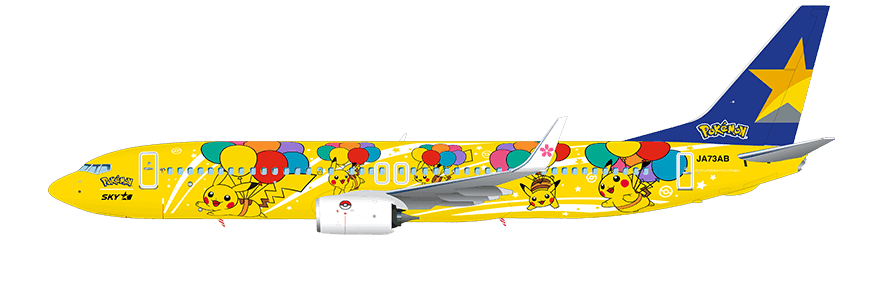 ピカチュウジェット｜スカイマークの特集｜スカイマーク SKYMARK