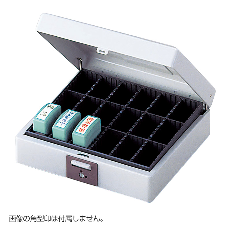 シャチハタ スチール印箱 大型【シャチハタ事務用品専門店】