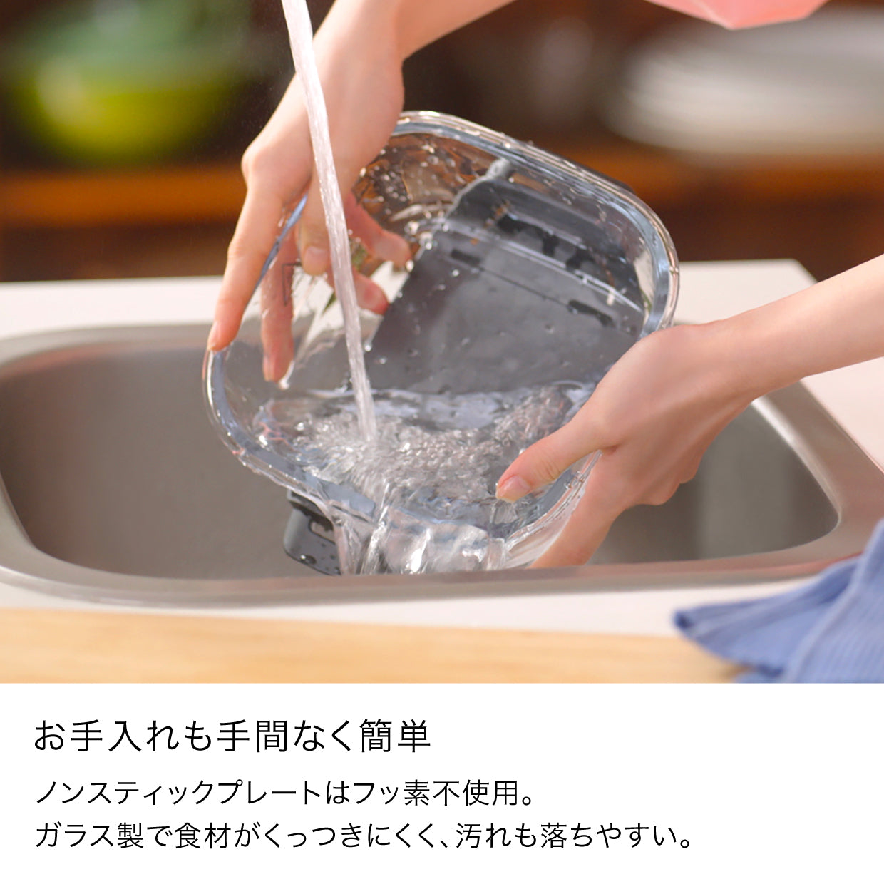 Ninja Crispi テーブルクッカー FN101J|FN101J|加熱調理機器|キッチン