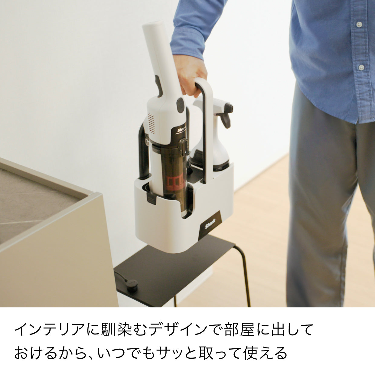 Shark StainForce コードレスシミ取りクリーナー HX100J|HX100J