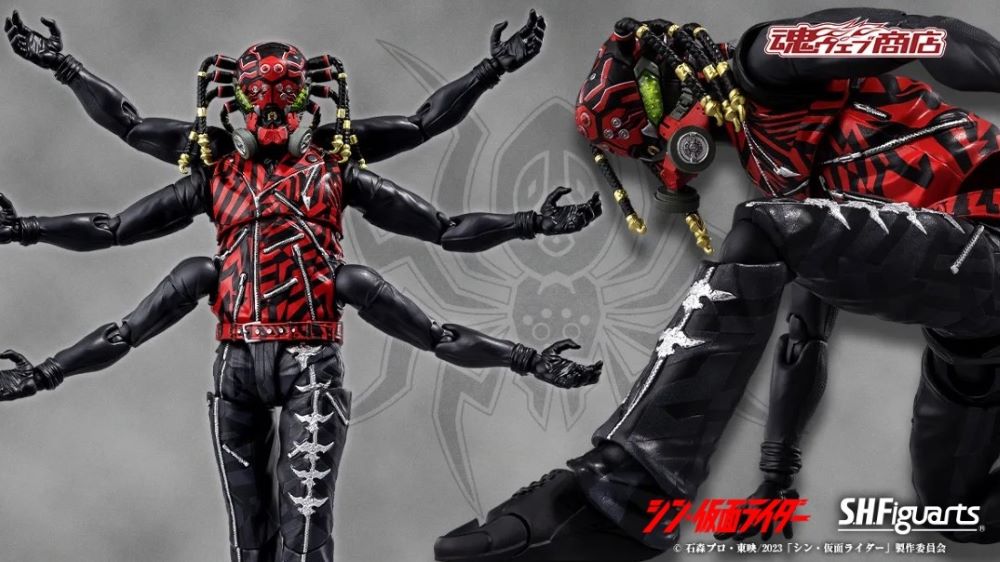 S.H.Figuarts Masked Rider KICKHOPPER : SHFiguarts.com