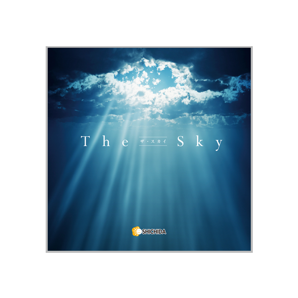 The Sky【CD/DVD教材】 | 七田式公式通販