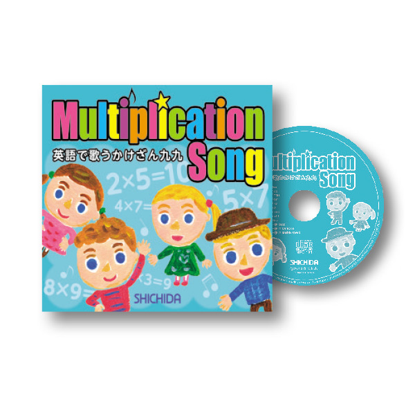 英語教材の一覧｜七田式公式通販 | 七田式公式通販