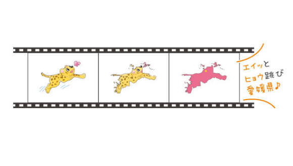 ゴロゴロイメージ都道府県【CD/DVD教材】 | 七田式公式通販