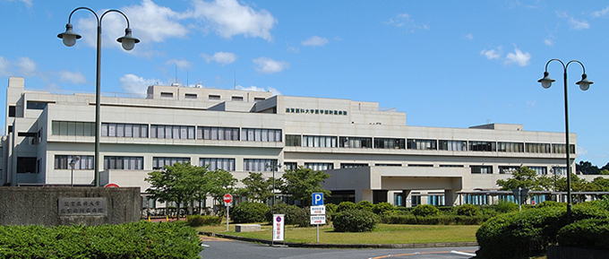 受付時間・休診日｜滋賀医科大学医学部附属病院