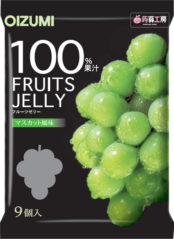 オーイズミ下仁田