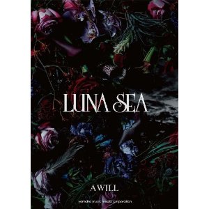 楽譜】LUNA SEA アルバム 「A WILL」 バンドスコア発売中｜島村楽器