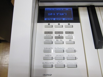 カワイ電子ピアノ『CN27』・『CN370GP』のご紹介！｜島村楽器 洛北阪急