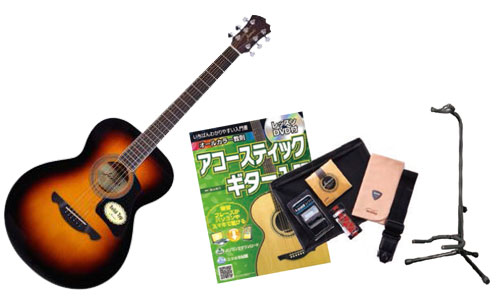 これからはじめる方に最適！今すぐはじめられる！James