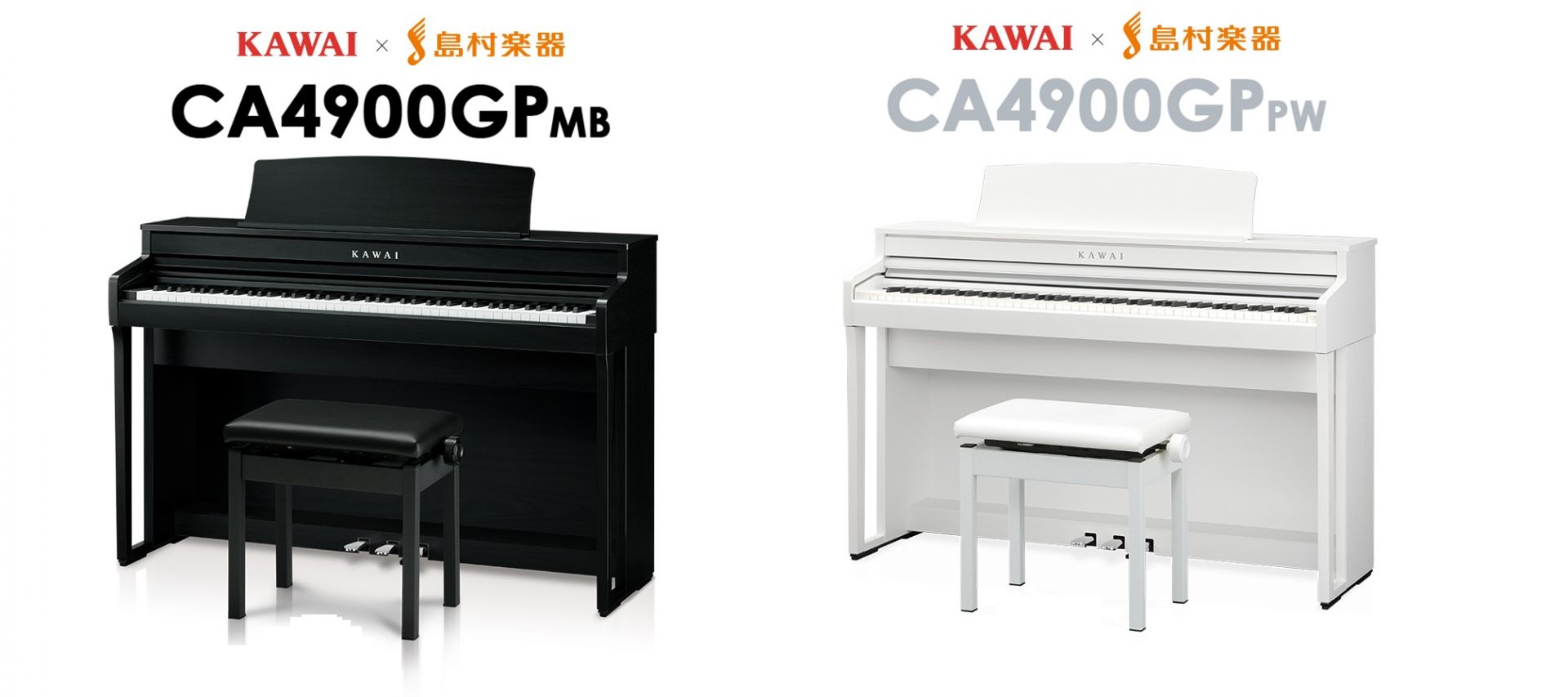 KAWAI×島村楽器コラボ電子ピアノ「CA49GP」3色のカラーバリエーション