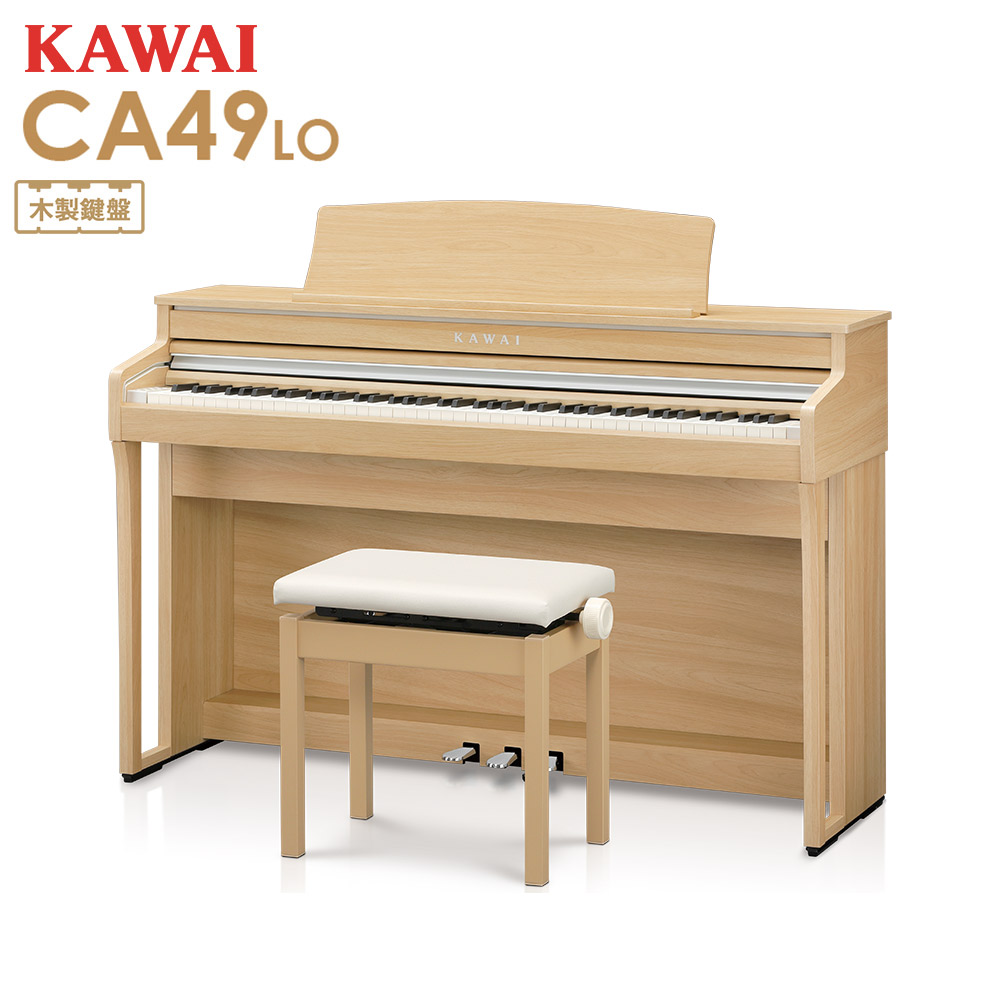 電子ピアノ】KAWAIの新製品「CA49」「CA59」「CA4900GP（KAWAI×島村