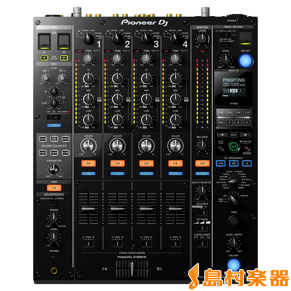 DJ機材 teruteru.1853 DJ機材 teruteru.1853 DJ機材 teruteru.1853 DJ