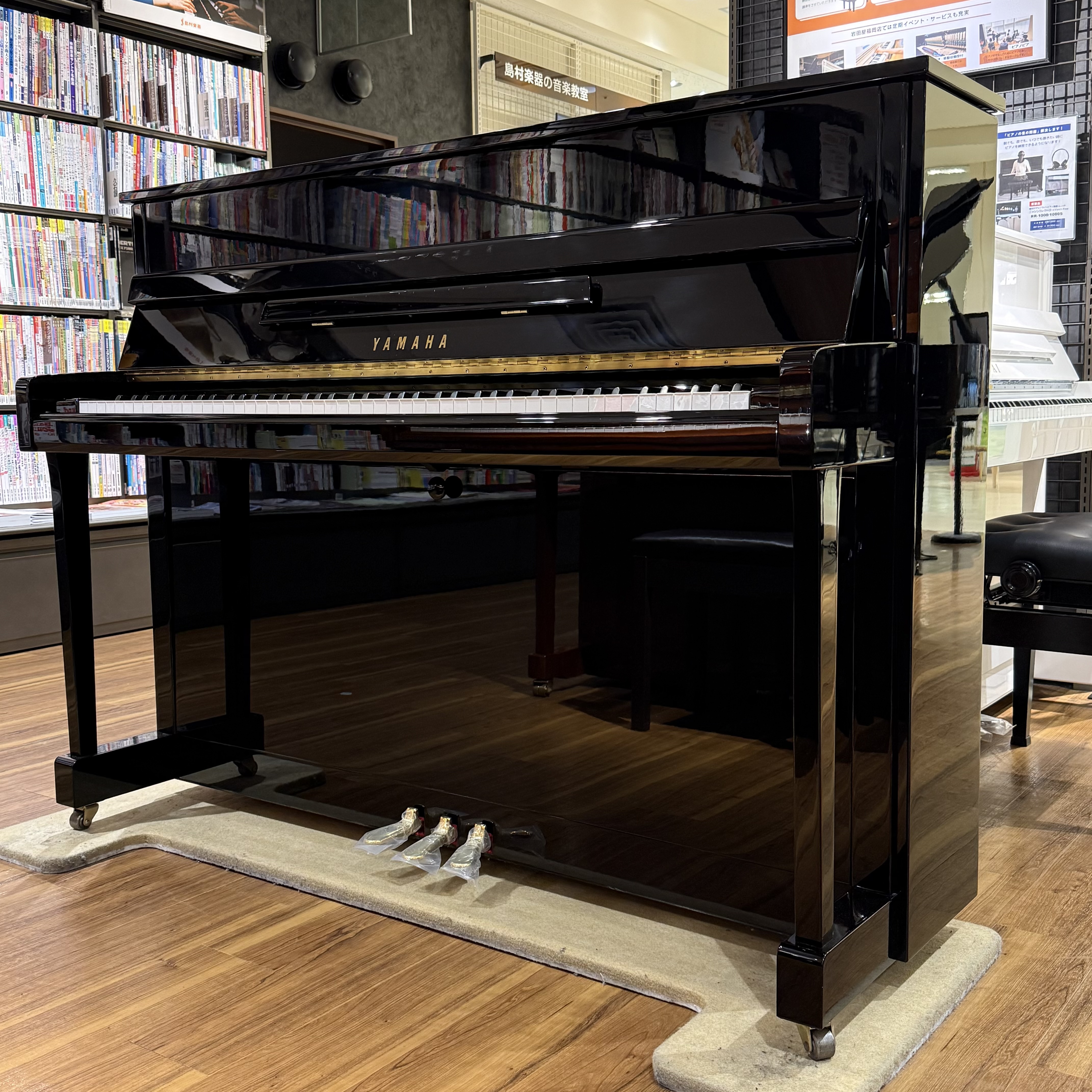 中古アップライトピアノ紹介】YAMAHA(ヤマハ) b113 2010年製｜島村楽器