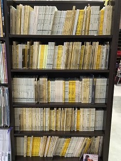 ポケットスコア】オーケストラポケットスコア在庫ございます。｜島村