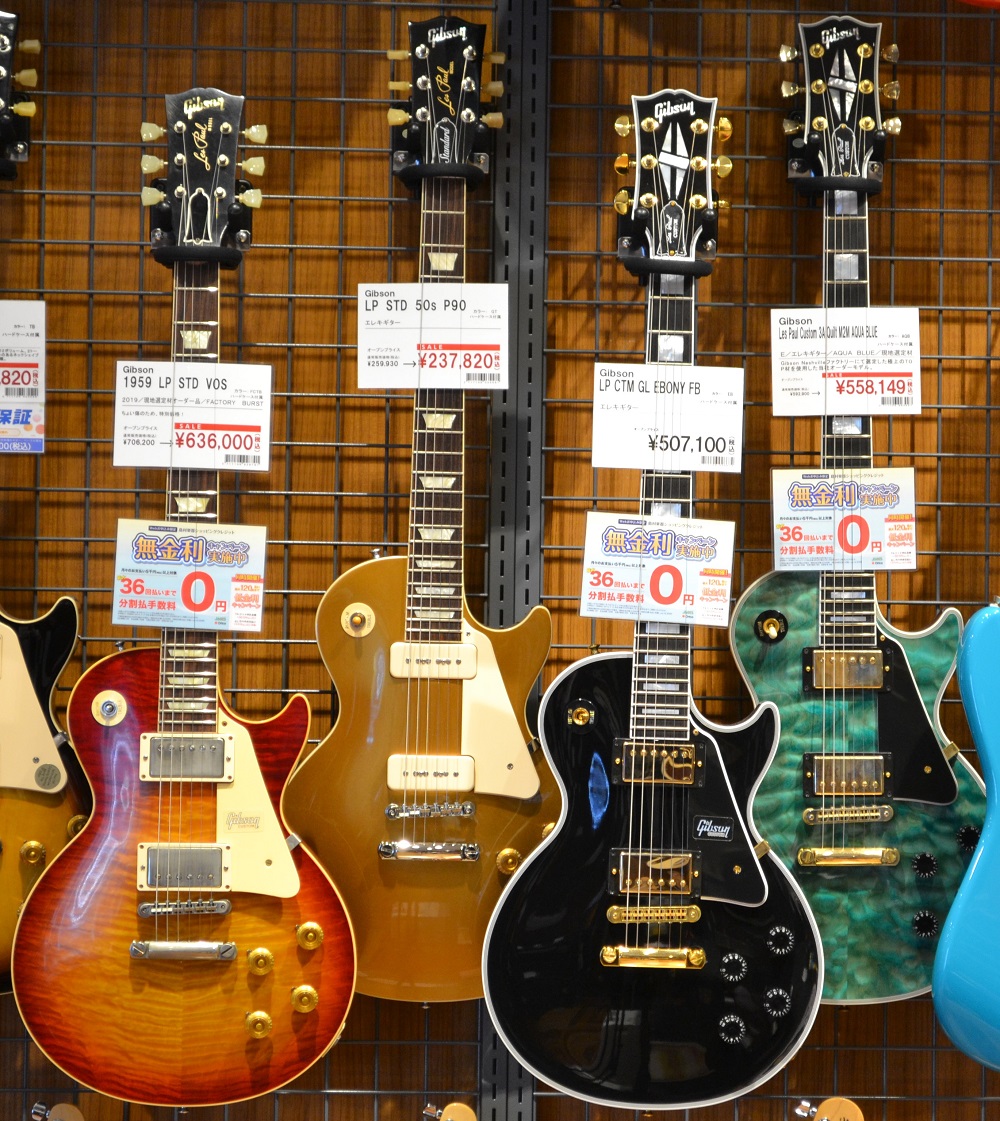 エレキギター】レスポール 現地選定材品＆カスタム機種 販売中｜島村