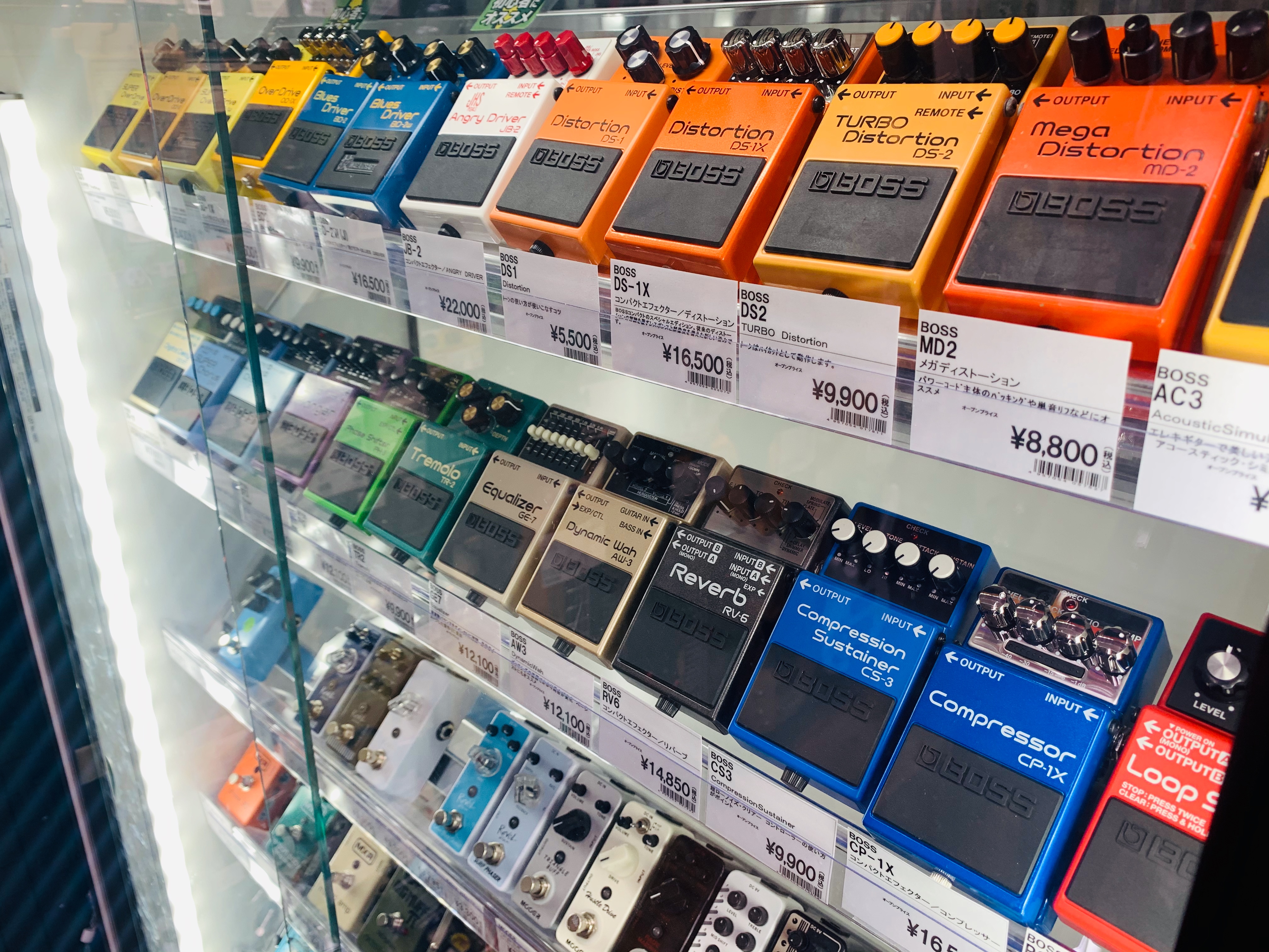 ギター・ベース用マルチエフェクター】最初の1台にピッタリ！初心者用