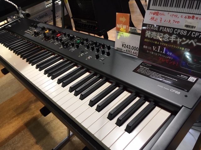 ヤマハの次世代ステージピアノ「CP-88」が入荷しました！｜島村楽器