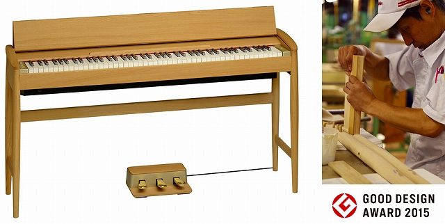 Roland/ローランド】こだわりの逸品「カリモク家具」×「ローランド」の