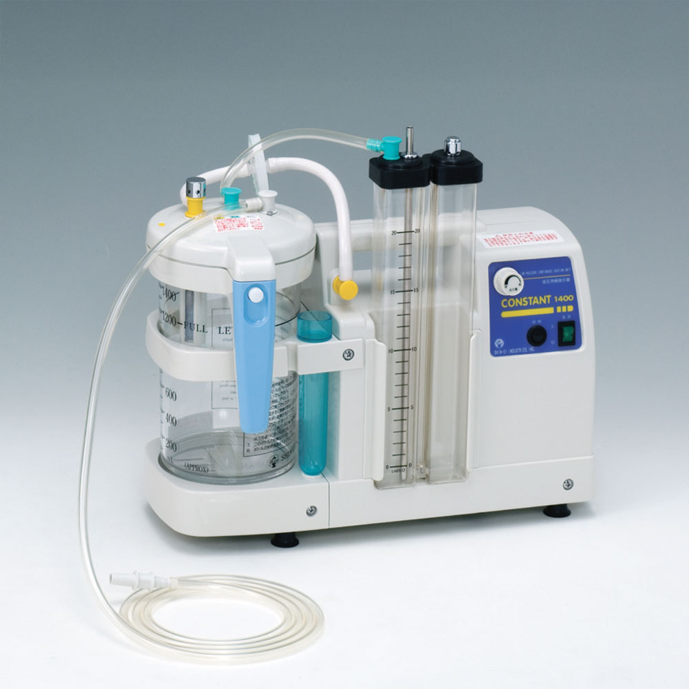 新鋭工業株式会社 | 低圧持続吸引器 コンスタント1400