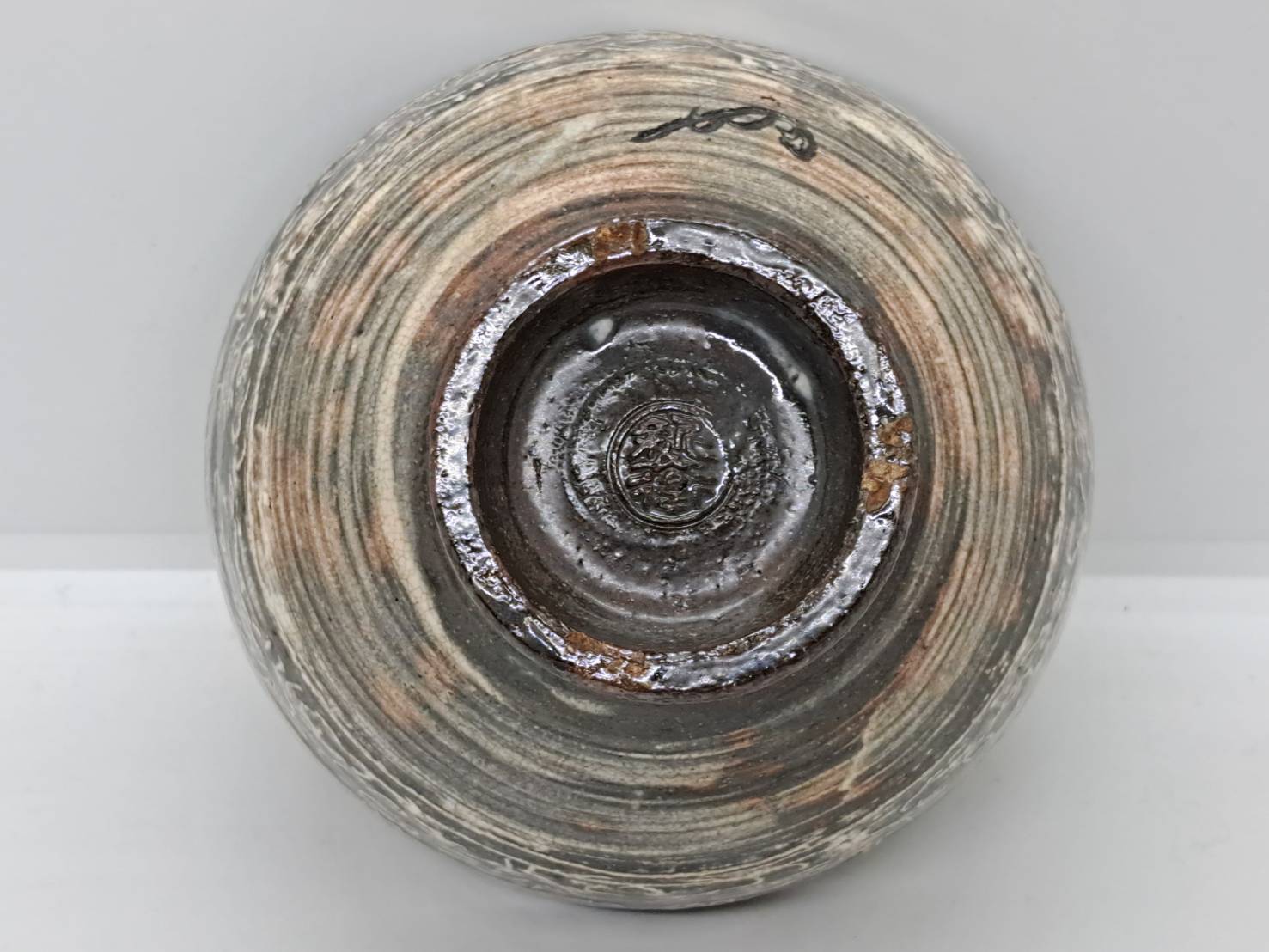 十二代坂倉新兵衛 萩焼三嶋手茶碗(即中斎好書付 二重箱)、灰被水指(即