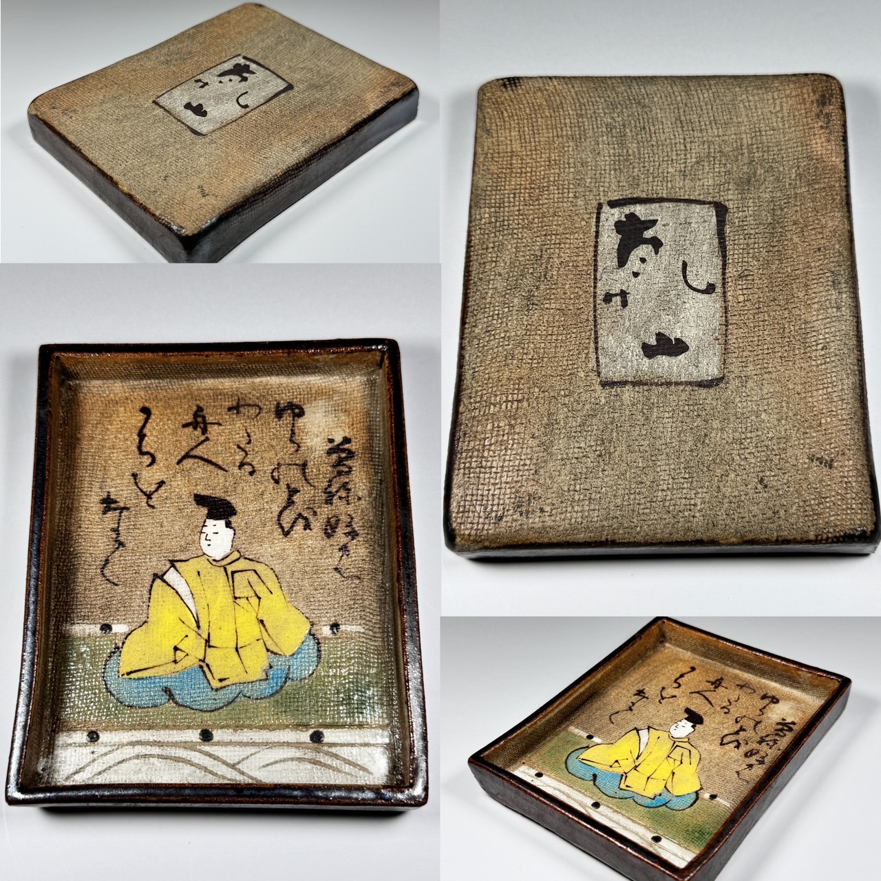 尾形乾山造 六歌仙 かるた皿 色絵 6客 百人一首 角皿 | 新栄堂