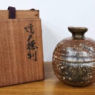 舩木研兒 淡鐵釉手付壷 | 新栄堂