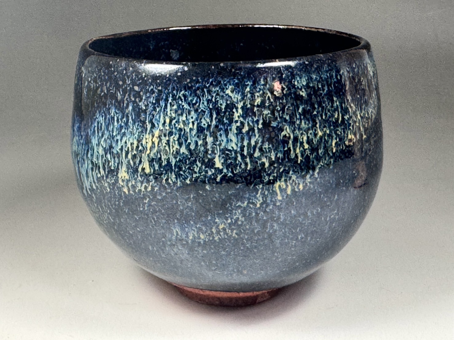 人間国宝 清水卯一 造 秀逸作 窯編天目釉 茶碗 茶道具 | 新栄堂