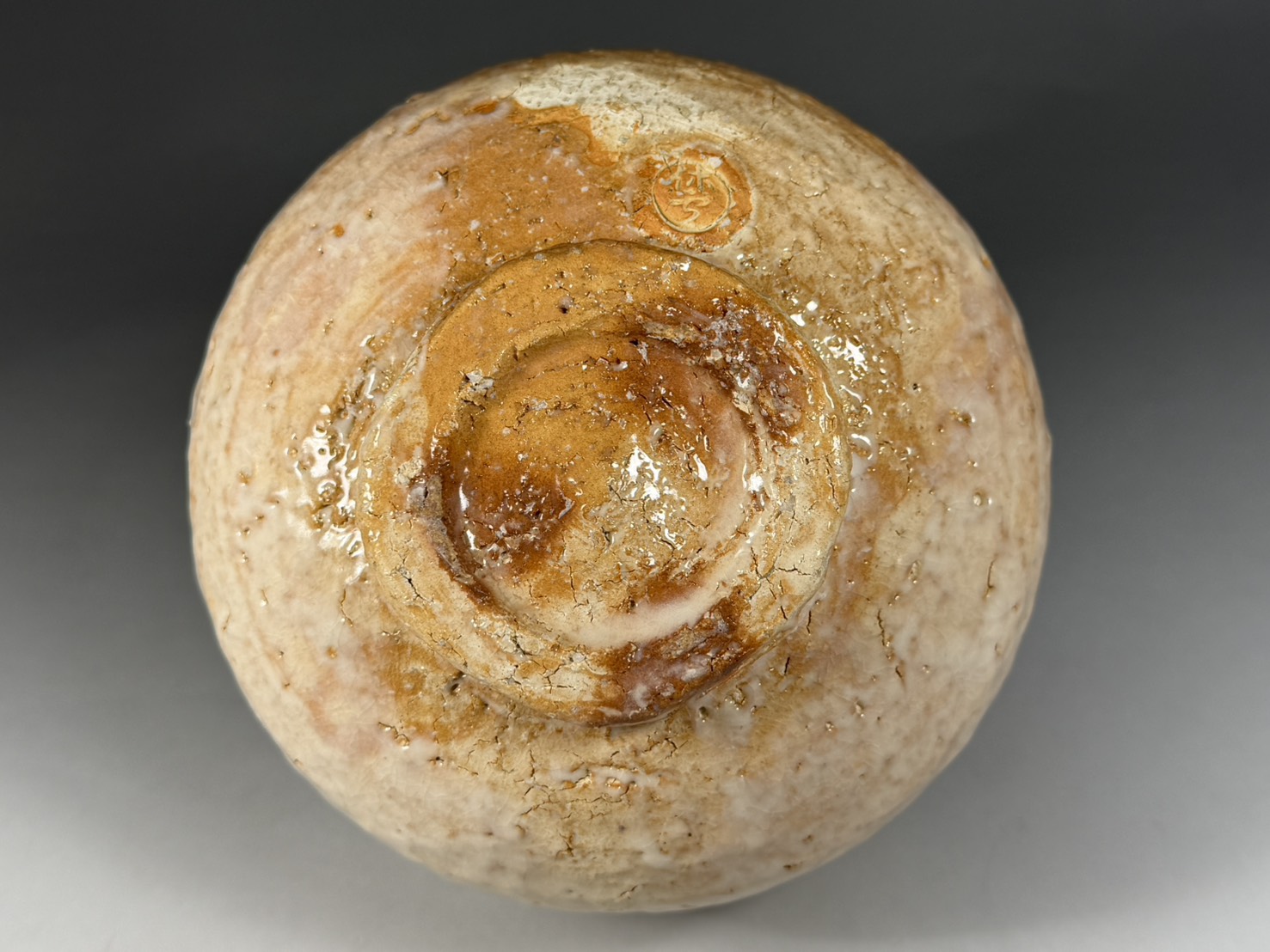 人間国宝 十一代 三輪休雪(壽雪) 萩茶碗 | 新栄堂