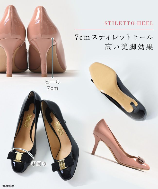 ERICE エリーチェ 7cmヒール エナメル レディースパンプス |フェラガモ