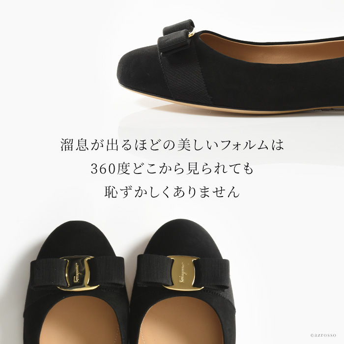 スエード パンプス フラット ヴァリナ サルヴァトーレ フェラガモ