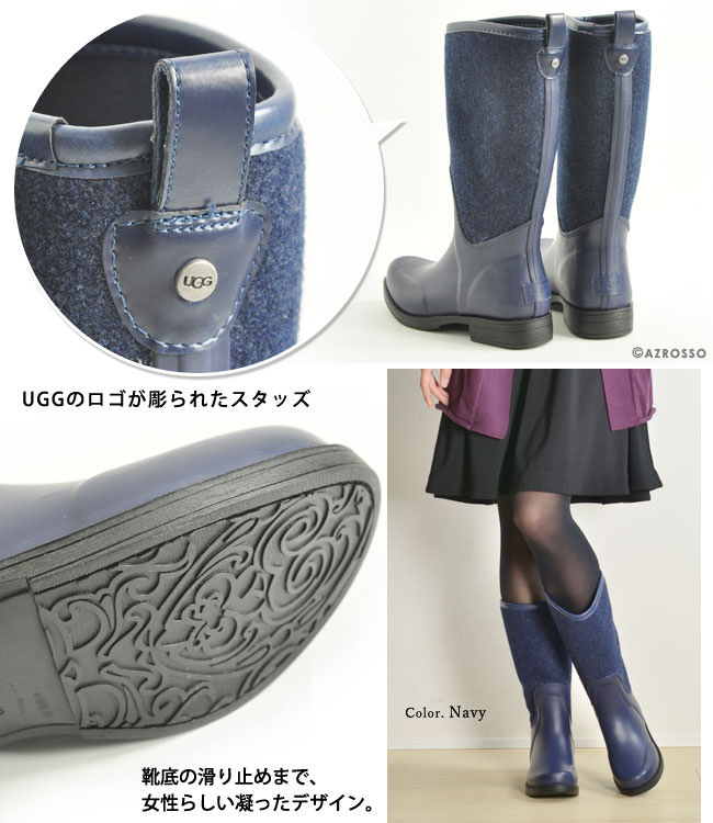 UGG Australia レインブーツ ロング レインフォールレディース アグ