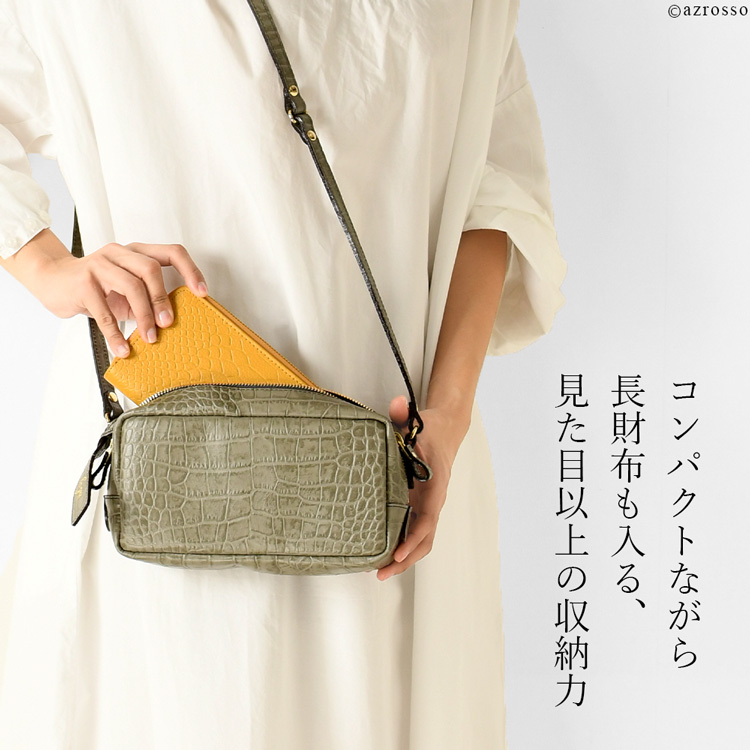 日本製 クロコ 型押し レザー ミニ ショルダー バッグ レディース 斜