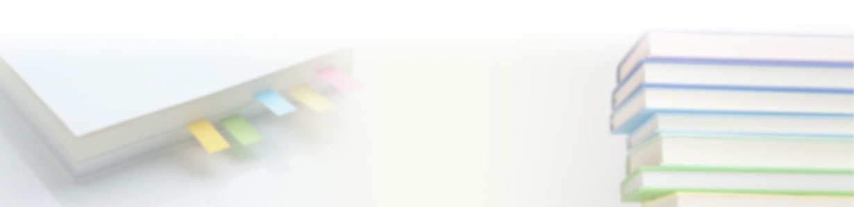 書籍案内 - 小学校受験・幼稚園受験の伸芽会