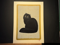 西田忠重｜Tadashige Nishida】｜ギャルリーしんくら -Galerie Shinkura-