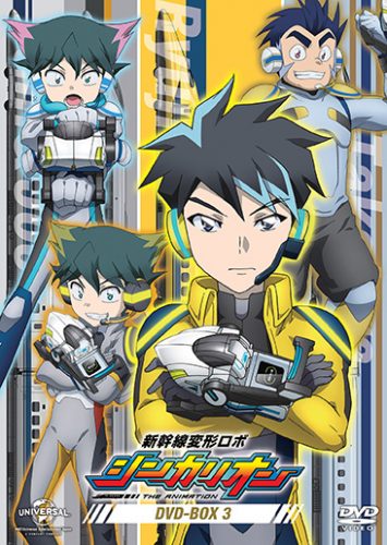 カテゴリー Blu-ray・DVD｜新幹線変形ロボ シンカリオン