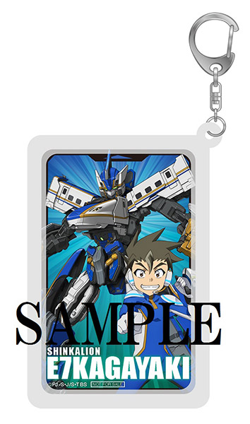 新幹線変形ロボ シンカリオン DVD BOX3（通常版）｜新幹線変形