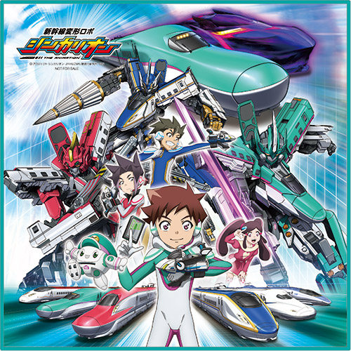 新幹線変形ロボ シンカリオン DVD BOX2（通常版）｜新幹線変形